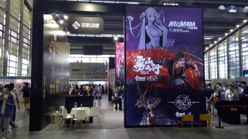 動漫boy叔探秘深圳2021無限幻想動漫游戲嘉年華 創意與激情的交匯之地