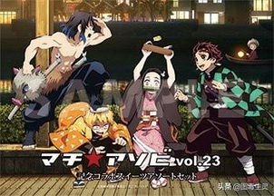 一集5000萬的制作費 日本動畫產業健康發展的關鍵？